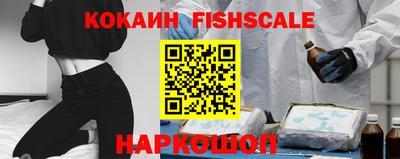 прущая мука Канаш