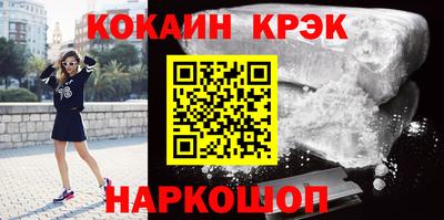 прущая мука Канаш
