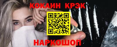 индика Кандалакша