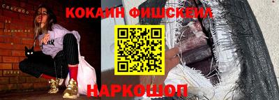 mdma Камышлов