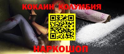 mdma Камышлов