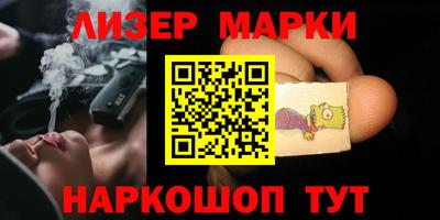 mdma Камышлов