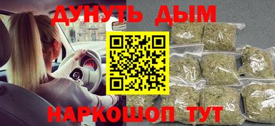 mdma Камышлов
