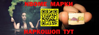 mdma Камышлов