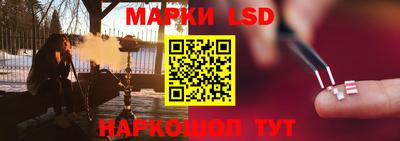 прущая мука Канаш