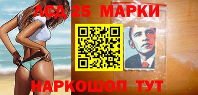 mdma Камышлов