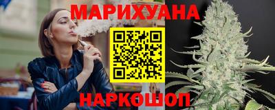 индика Кандалакша