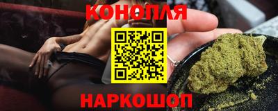 прущая мука Канаш