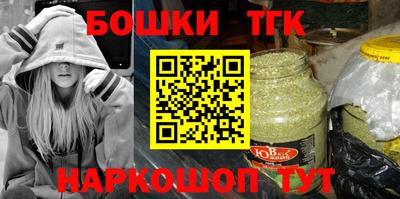 прущая мука Канаш