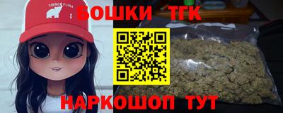 mdma Камышлов