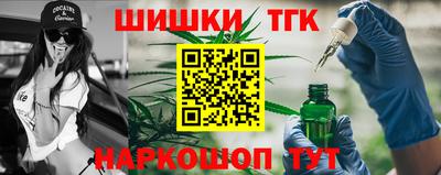 прущая мука Канаш