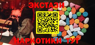 прущая мука Канаш