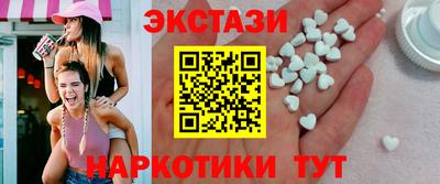 индика Кандалакша