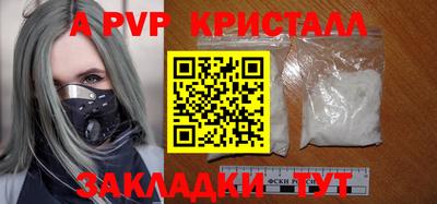 mdma Камышлов
