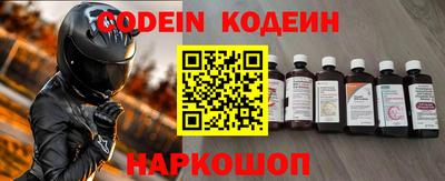 индика Кандалакша