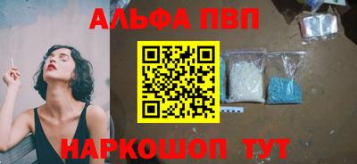 mdma Камышлов