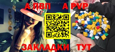 индика Кандалакша