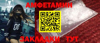 прущая мука Канаш
