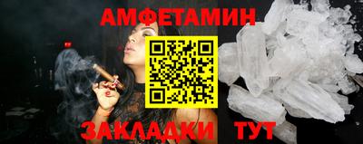 индика Кандалакша
