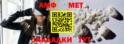 индика Кандалакша