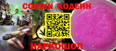 mdma Камышлов