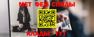 mdma Камышлов
