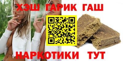 прущая мука Канаш