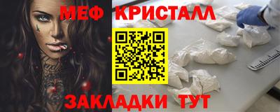 индика Кандалакша