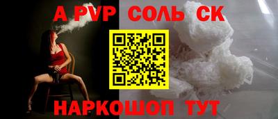 mdma Камышлов