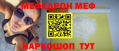 индика Кандалакша