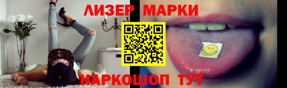 ЛСД экстази ecstasy  Вход с VPN  LSD-25 экстази ecstasy  Кушва 